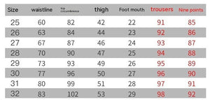Fleece-Lined Skinny Pants - True Garment