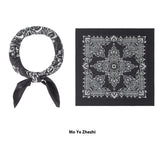 Elegant Printed Silk Square Scarf - True Garment