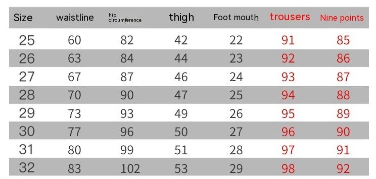 Fleece-Lined Skinny Pants - True Garment